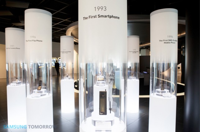 18-Hall-2-Mobile-Zone-643x424